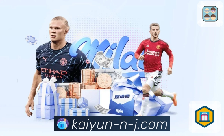 开云 为你准备今天最精彩的几场。